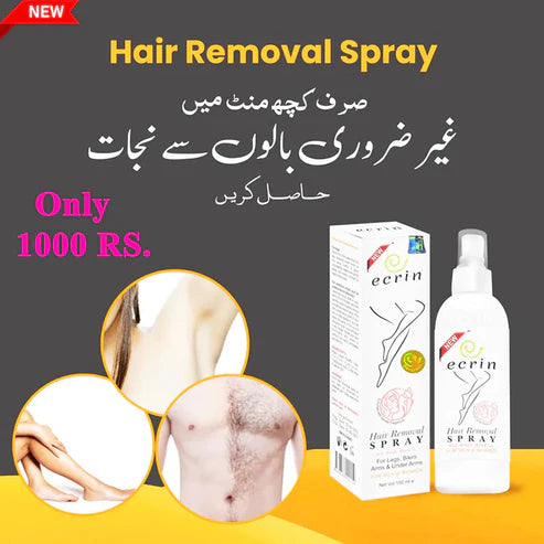 Ecrin Hair Remover Spray – Instant Painless Hair Removal for Smooth Skin