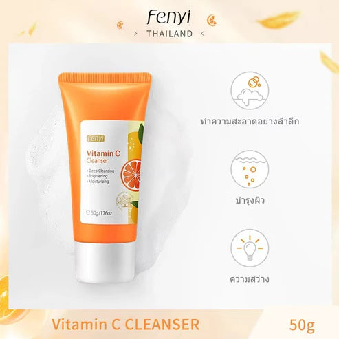 Vitamin C Facial Cleanser – Deep Cleansing & Brightening Foam (150g)