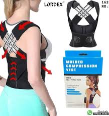 Adjustable Posture Corrector Brace – Back & Shoulder Support | Spine Alignment & Confidence Booster