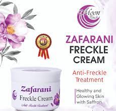 Zafran Glow Cream – 100% Organic Skin Brightening & Hydrating Cream (50ml)